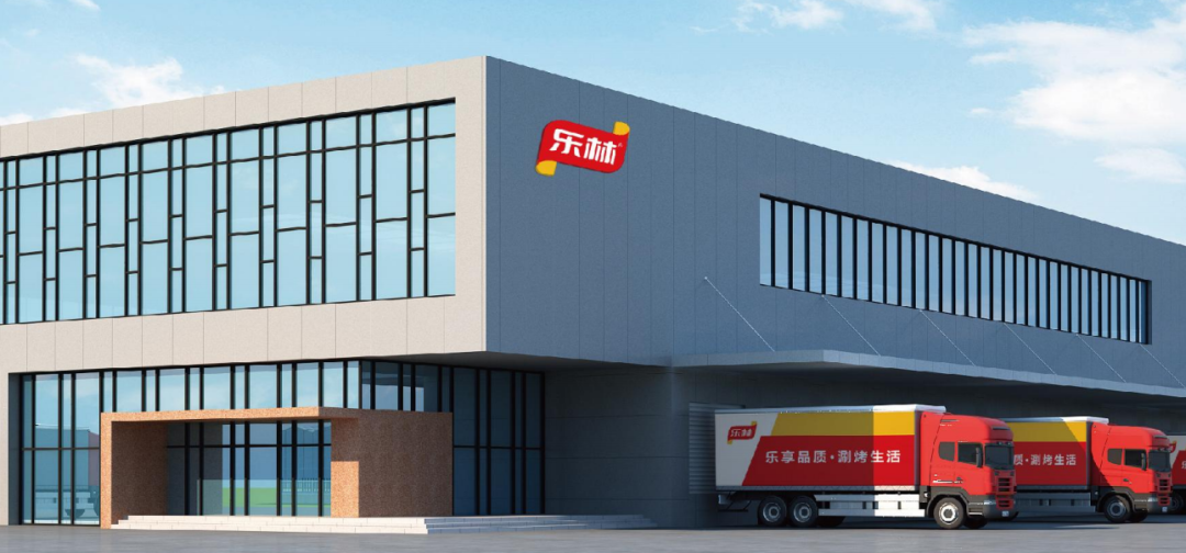 乐林丨让每个人，乐享品质涮烤生活