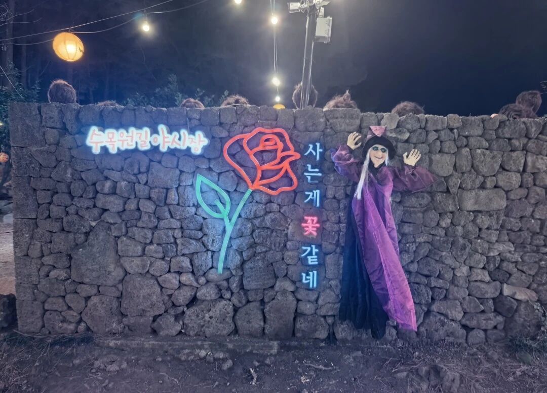 bfc8c96d034ba42bf036a39f57a56475.jpg 2025乐林金牌客户豪华邮轮之旅荣耀返航