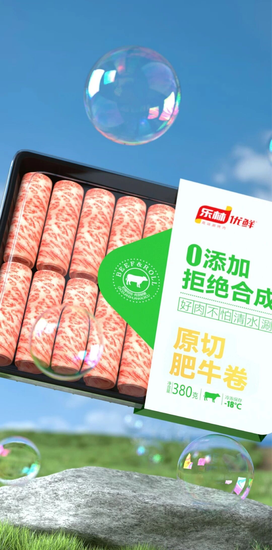 微信图片_2025-11-07_112624_258.jpg 微信图片_2025-11-07_112624_258.jpg