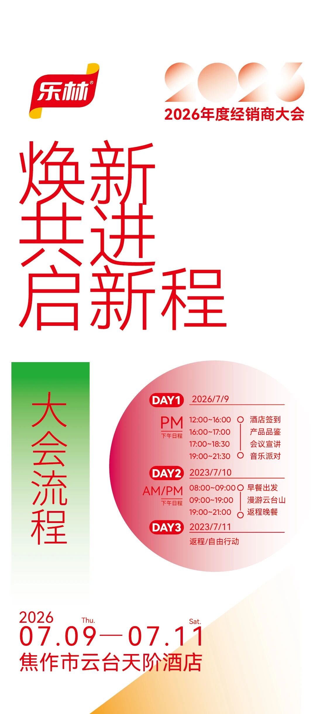 7311aba1a9616abe24860885d3c81716.jpg