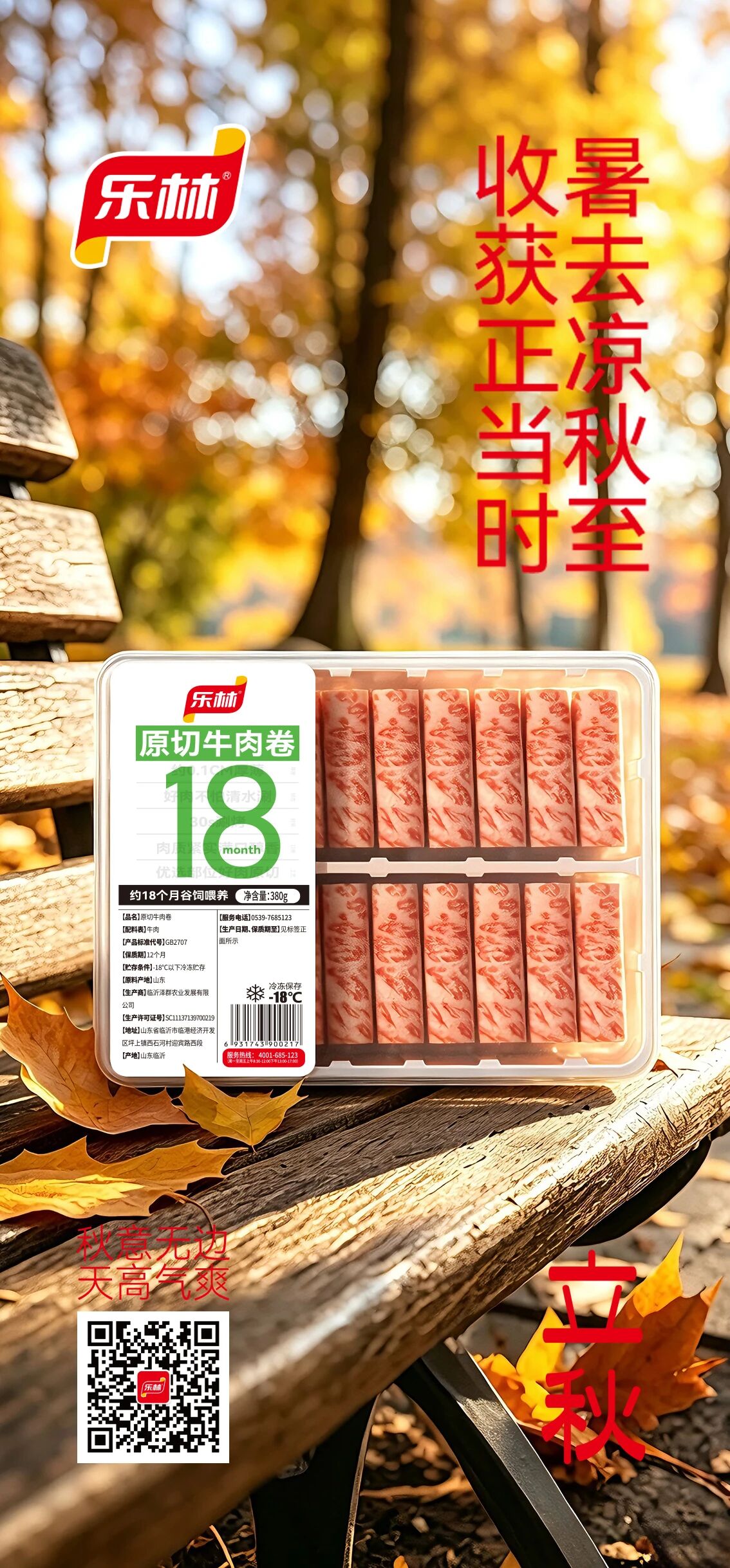 ad70b1be701f1a8ba57a55a91e00a5df.jpg